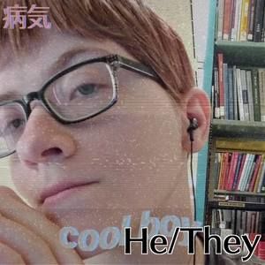 Meet your Posher, Samuel